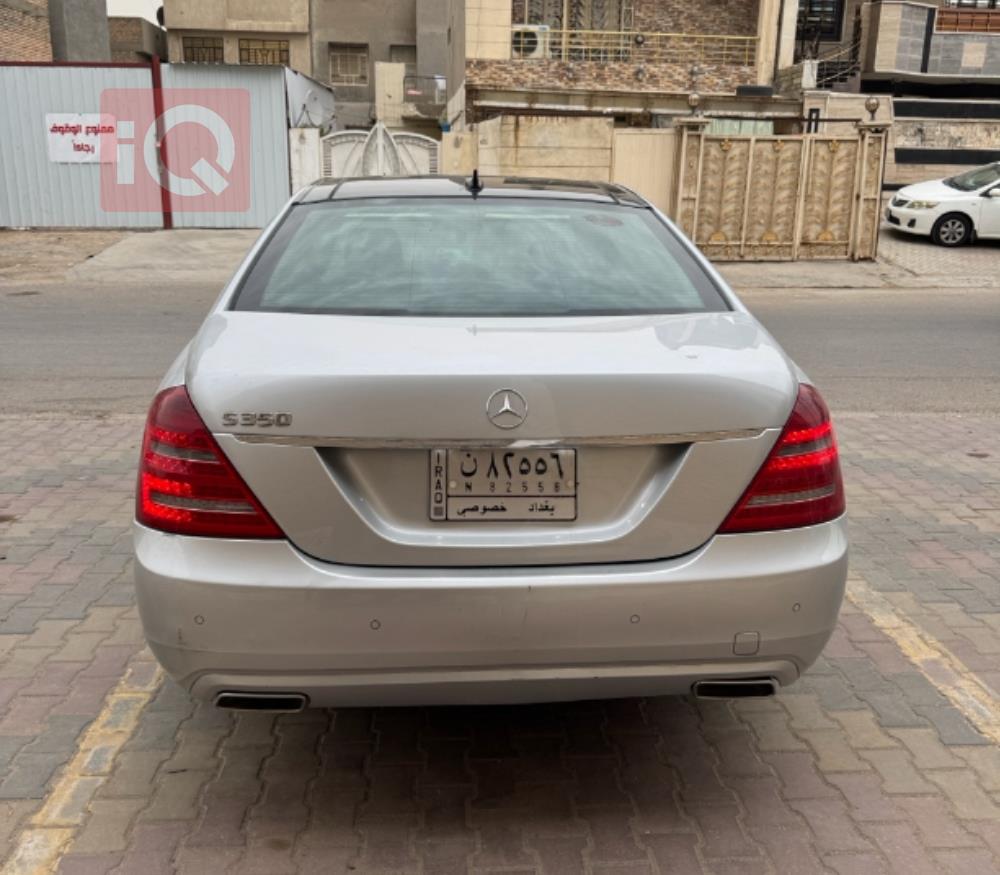 مێرسێدس بێنز S-Class